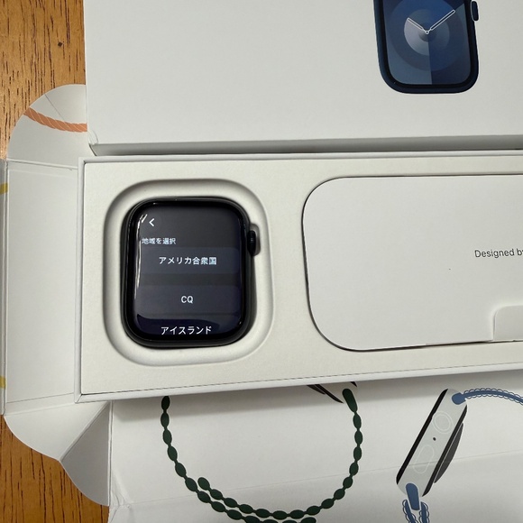 Apple Watch Series 9 45mm Midnight - Picture 2 of 8